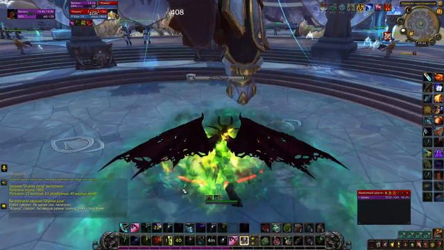 World of Warcraft: Shadowlands / Начало / Бастион смотреть онлайн