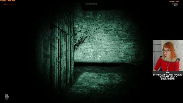 ПРОБУЮ ИГРАТЬ В OUTLAST [ОБЗОР ПРОХОЖДЕНИЕ на русском] АУТЛАСТ смотреть онлайн