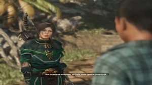 Shadow of the Tomb Raider Прохождение 32 Раскройте местные тайна.