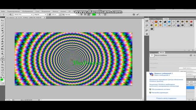 Как сделать шапку канала на Youtube смотреть онлайн
