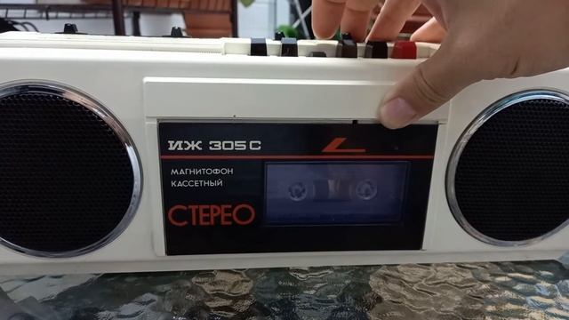 ИЖ 305 С 1991г ретро смотреть онлайн