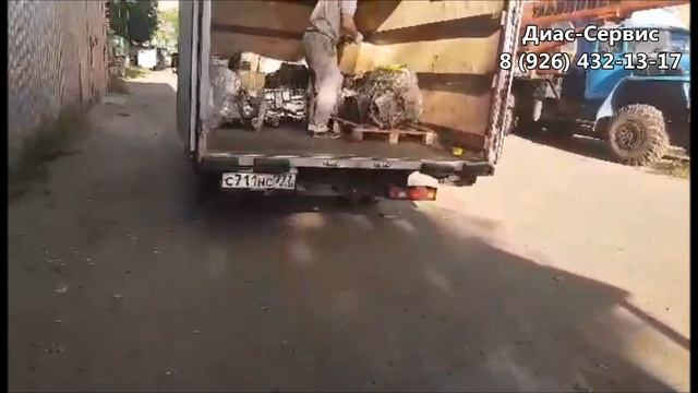 Отгрузка бу двигателя CAE на Ауди Ку5 смотреть онлайн
