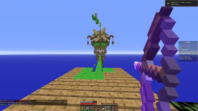 ИГРАЮ НА BEDWARS НА СЕРВЕРЕ MEGACRAFT. смотреть онлайн