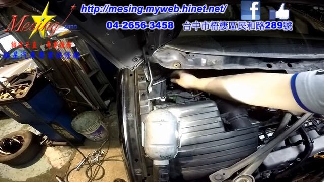 How To Replace Rusted Worn Upper Strut Mount And Bearing VOLKSWAGEN SHARAN 1.8T 2002~2006 AWC 09B