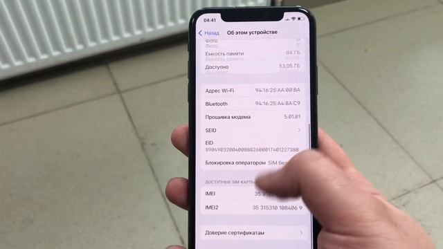 26 февраля 2023 г. смотреть онлайн