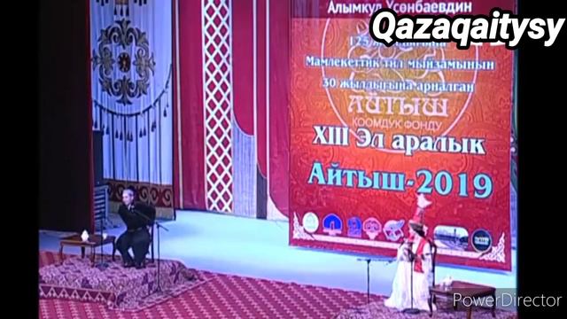Айтыс, Айнұр Тұрсынбаева vs Қырғыз Ақыны| Aynur Tursinbaeva vs Kirg'iz Aqini, Qazaqaitysy. смотреть онлайн