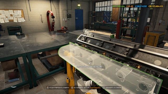 Реставрация Aston Martin DB5 - Car Mechanic Simulator 2021 #142 смотреть онлайн