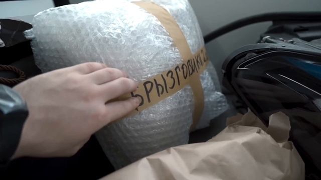 Трёхслойная оклейка Urus. В работе очень редкая BMW B10 Alpina. Конкурс!