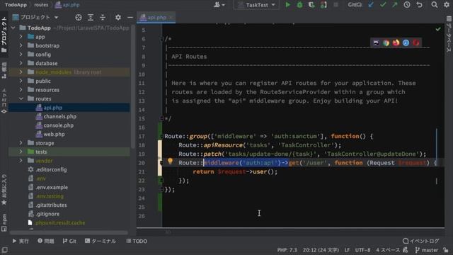 Laravel Sanctumでユーザー認証機能を作る：React.js + LaravelでSPA開発講座#15 смотреть онлайн