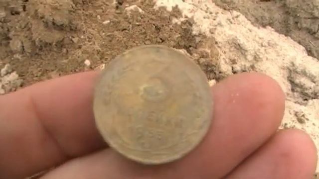 В поисках серебра смотреть онлайн