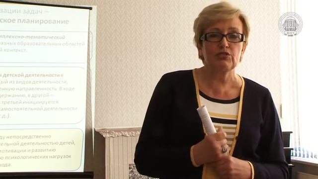 Васюкова Н Е Научная сессия МПГУ Секция 'Психологическая антропология' 11 марта 2016г смотреть онлайн