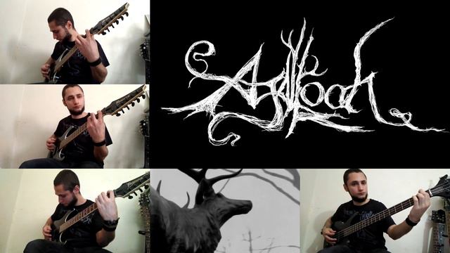 Agalloch - You Were But A Ghost In My Arms (Cover) смотреть онлайн