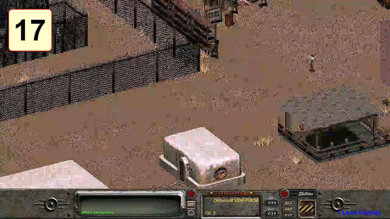 Прохождение ►Fallout 2◄【• Выпуск• #17】