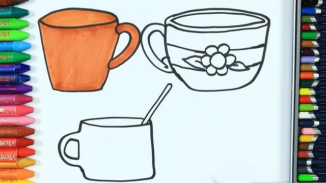 Как нарисовать чайные чашки ☕ | Раскраски детей HD | Рисование и окраска | Рисование для детей смотреть онлайн