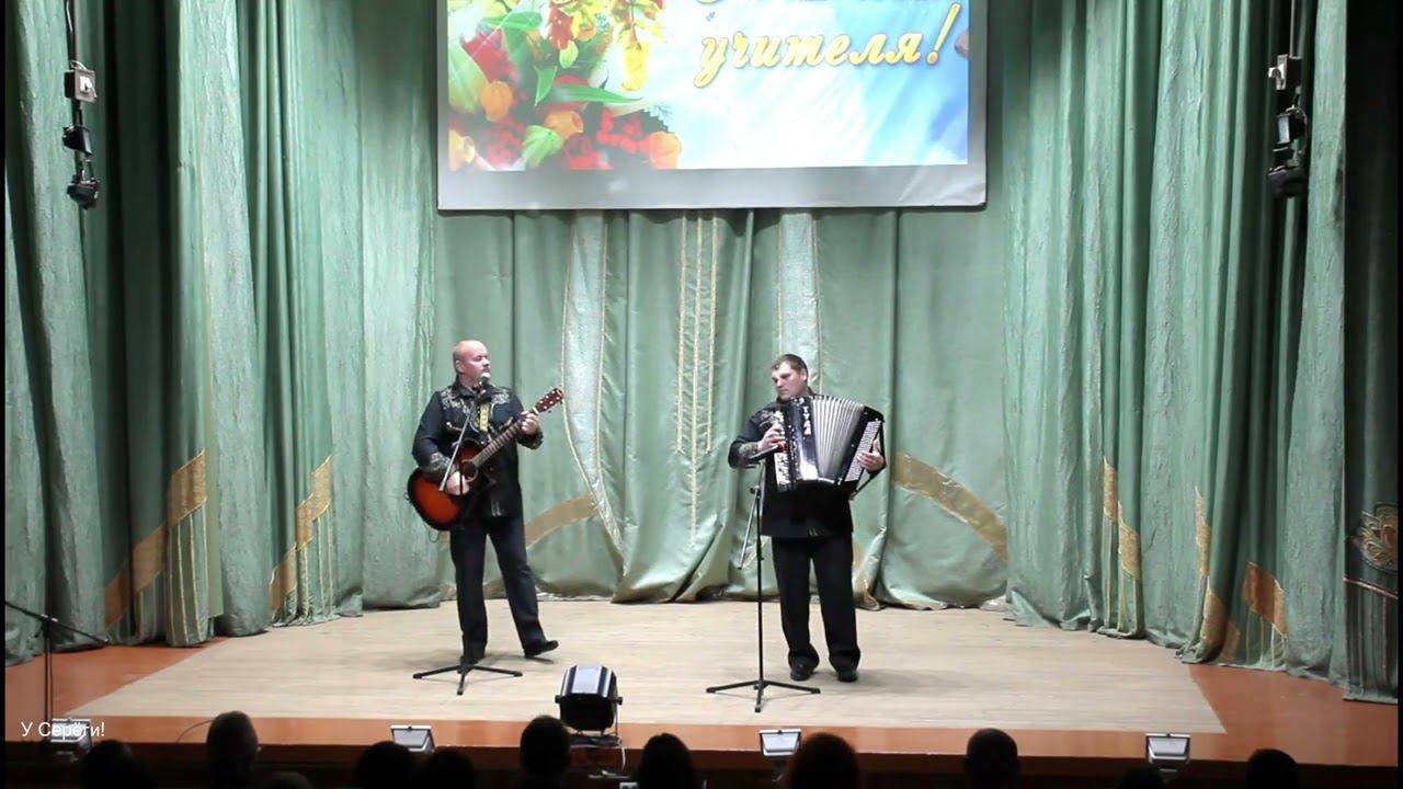 Шансо - Рок - Дуэт "Укустика" песня "Улетая таю" смотреть онлайн