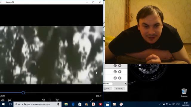феи эльфы и гномы маскируются смотреть онлайн