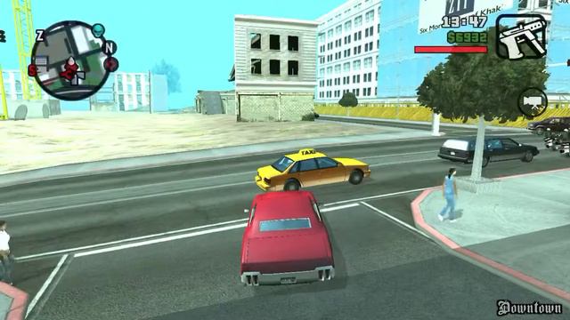 UBICACIÓN DE EL EDIFICIO MÁS ALTO DE SAN FIERRO GTA SAN ANDREAS смотреть онлайн