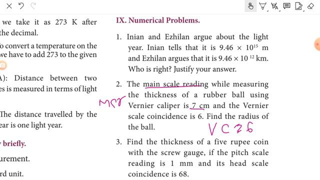 Measurements Numerical problem Solutions Unit 1.9th Science book back que and ans@kalaiacademy4093 смотреть онлайн