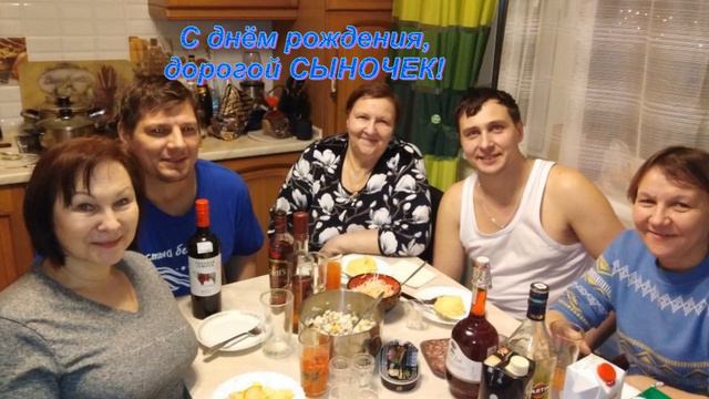 ДЕНЬ РОЖДЕНИЯ - автор слов музыки исполняет песню Женя Ремез смотреть онлайн