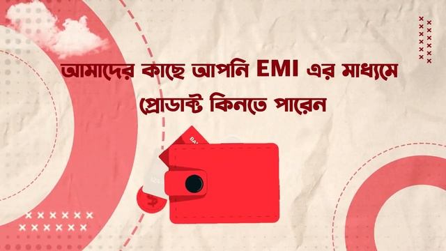 Used Laptop Price In BD ? Used Laptop Price In Bangladesh 2023 ? Laptop Price In BD ? Used Laptop смотреть онлайн