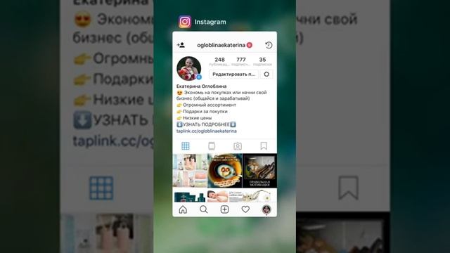 Скачиваем видео с instagram бесплатно. смотреть онлайн