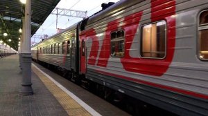 Отправление поезда 061А Москва Белорусская – Великие Луки