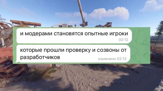 ПОХОРОНЫ ОКСАЙД БЛИЗКО? ZEED РАСТ/RUST НА ТЕЛЕФОН. НОВЫЙ RUST MOBILE НA ANDROID. смотреть онлайн