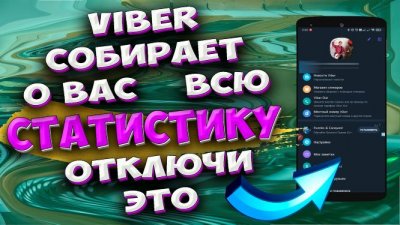 Обзоры изобретений и новости технологий