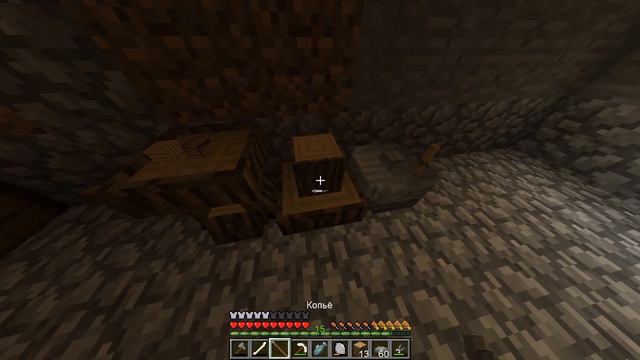 [SevTech: Ages] Доисторические приключения #3: Кожевничество смотреть онлайн