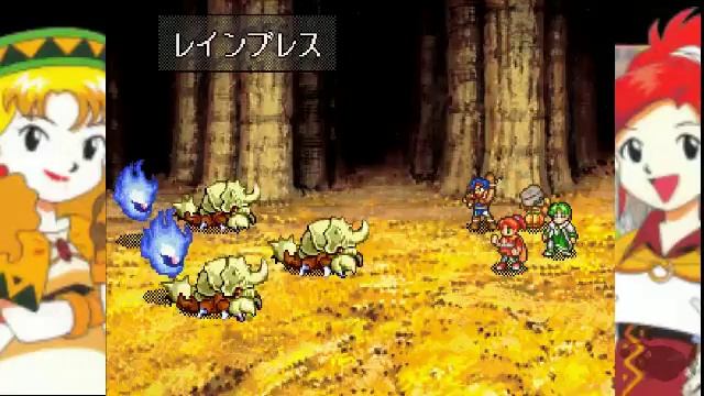 Magic School Lunar! 2 hours of gameplay (mid - end of game) смотреть онлайн