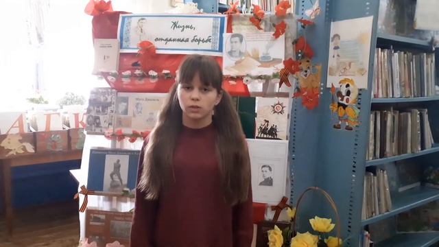 Жданова Полина - След. Костинский с/ф №10 смотреть онлайн