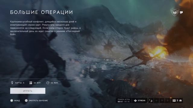 Красная Армия всех Сильней смотреть онлайн