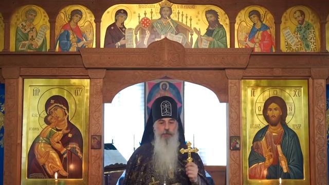 Причастие в суд и осуждение? смотреть онлайн