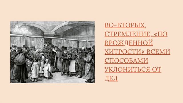 Выпуск 183-й. Евреи и флот. смотреть онлайн
