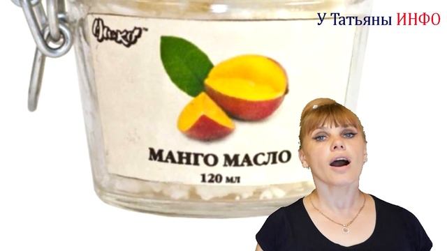 ЧУДЕСНАЯ МАСКА из ЖЕЛАТИНА от МОРЩИН для лица вместо ботокса!!! смотреть онлайн