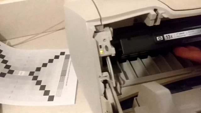 HP 1300 смотреть онлайн