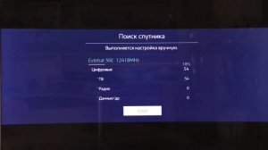 Поиск спутниковых каналов Триколор ТВ на телевизоре Samsung