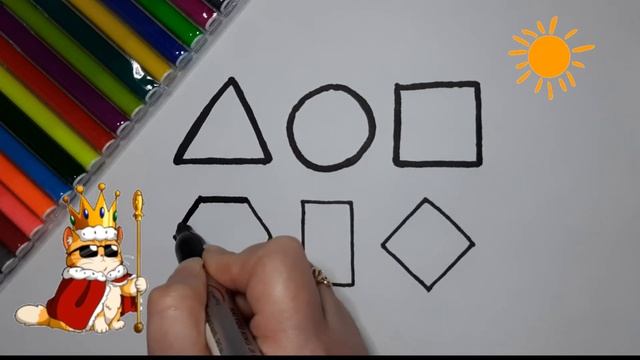 How to Draw Simple Geometry For Children/Как нарисовать простые геометрические фигуры для детей смотреть онлайн