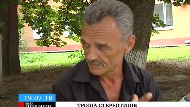 Суха «Манту» й ангіна без морозива: Супрун і черкаські лікарі руйнують міфи смотреть онлайн