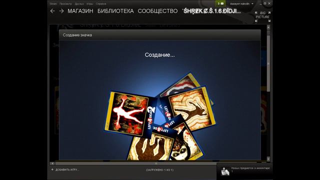 Значок Left 4 Dead 2 смотреть онлайн