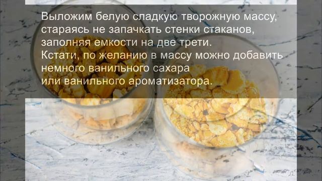 Мода для Женщин