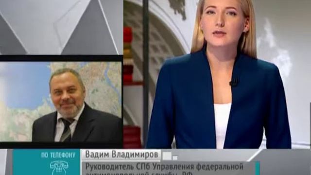 Телефонный спам. Как бороться? смотреть онлайн
