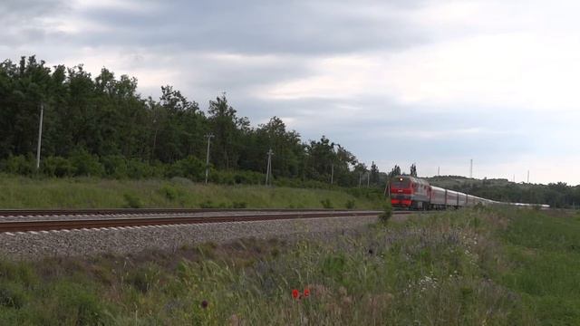 Тепловоз ТЭП70БС-238 смотреть онлайн