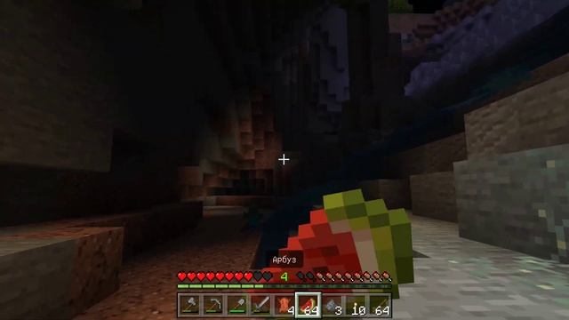 Minecraft БЕДРОК И ЭТО КРУТО! ► Minecraft Bedrock #1 смотреть онлайн