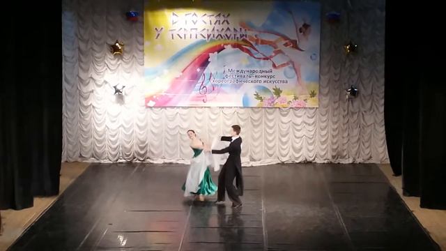 Консонанс. Аня и Леша. смотреть онлайн