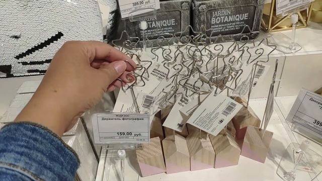 Моди ? Обзор самого крутого магазина Моди ? Вы должны это увидеть смотреть онлайн