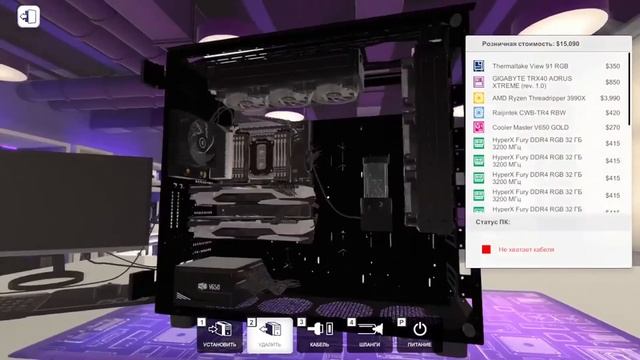 Самый дорогой ПК в PC Builder Simulator смотреть онлайн