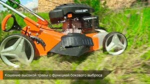 Большой обзор газонокосилок