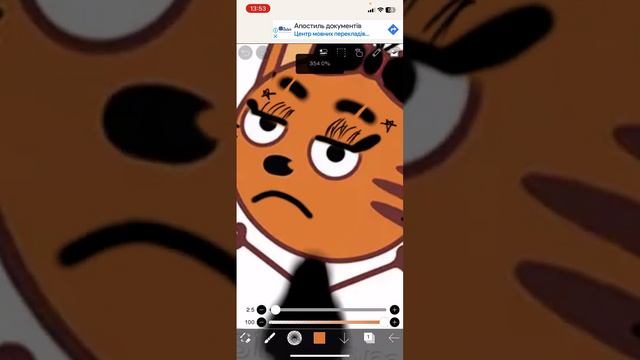 Та сама 1класниця😂 смотреть онлайн