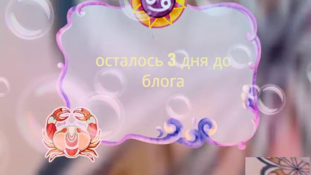 Просто видео которое никому не нужно 😐 смотреть онлайн